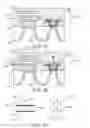 Fig. 19 - Integrated circuit configured with two or more single crystal acoustic resonator devices