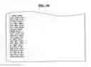 Fig. 71 - DATA PROCESSING DEVICE AND DATA PROCESSING METHOD