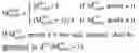 Fig. 05 - Method for reporting channel state information for three-dimensional beamforming in wireless communication system and device therefor
