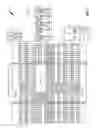 Fig. 08 - Optical communication circuits