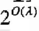 Fig. 02 - Fully homomorphic encryption