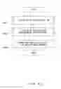 Fig. 59 - System and method for gathering information