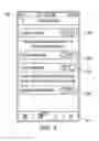 Fig. 05 - Systems and methods for ephemeral eventing