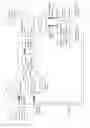 Fig. 07 - System and method for modular and continuous data assurance