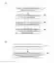 Fig. 02 - Method and system for distributing service data
