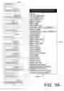 Fig. 03 - Policy-based selection of remediation