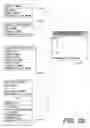 Fig. 04 - Policy-based selection of remediation
