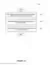 Fig. 16 - Cloud queue synchronization protocol