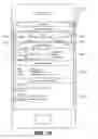 Fig. 12 - Emergency 9-1-1 portal and application