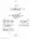 Fig. 08 - Image forming apparatus and method for controlling the same