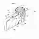 Fig. 12 - Display device
