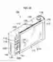 Fig. 16 - Display device