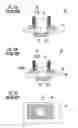 Fig. 11 - Manufacturing method for camera module