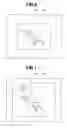 Fig. 06 - Photographing apparatus, and method for photographing moving object with the same