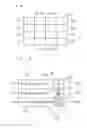 Fig. 05 - Imaging apparatus and storage medium, and exposure amount control method
