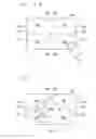 Fig. 08 - Imaging apparatus and storage medium, and exposure amount control method