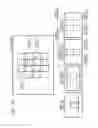 Fig. 27 - Focus adjustment apparatus, focus adjustment method, program and image pickup apparatus
