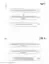 Fig. 02 - Forensic signature