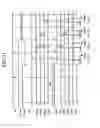 Fig. 30 - SOLID-STATE IMAGING DEVICE