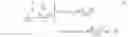 Fig. 13 - Apparatus and method for adjusting stereoscopic image parallax and stereo camera