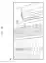 Fig. 17 - Wearable device and method for providing augmented reality information