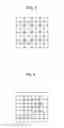 Fig. 04 - Apparatus for encoding and decoding image using adaptive DCT coefficient scanning based on pixel similarity and method therefor