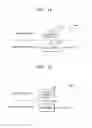 Fig. 13 - Method and apparatus for coding multilayer video, method and apparatus for decoding multilayer video