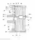 Fig. 01 - Condenser microphone unit