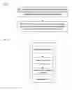 Fig. 06 - Browser emergency call method, system, and mobile device in real-time communication