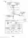 Fig. 02 - Method and apparatus to analyze a wireless information delivery system