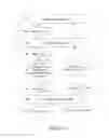 Fig. 12 - Packing source data packets into transporting packets with fragmentation