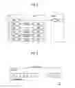Fig. 05 - Communication control method and user terminal