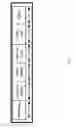 Fig. 08 - Terminal, network node and methods therein for enabling access to a radio communications network