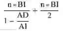 Fig. 10 - Controlling power consumption in peer-to-peer communications