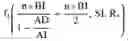 Fig. 13 - Controlling power consumption in peer-to-peer communications