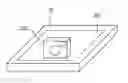 Fig. 01 - Electronic device for wirelessly receiving power from power supply apparatus