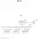 Fig. 23 - Communication control device, communication control method, and communication device