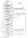 Fig. 26 - MOBILE COMMUNICATION APPARATUS AND RADIO COMMUNICATION METHOD