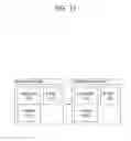 Fig. 12 - Communication method and device of terminal in wireless communication system