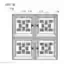 Fig. 15 - Light source apparatus and display apparatus