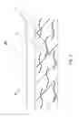Fig. 03 - EPOXY RESIN COMPOSITION, PREPREG USING THE EPOXY RESIN COMPOSITION, METAL-CLAD LAMINATE, AND PRINTED WIRING BOARD