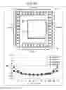 Fig. 09 - Electronic component package
