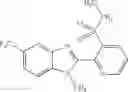 Fig. 97 - Pest control composition and method for controlling pest