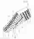 Fig. 02 - Foot's Wear Protector