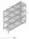 Fig. 02 - Dual function shelf unit