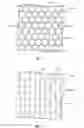 Fig. 08 - Cushion covers, cushions, and methods of using the same