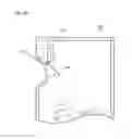 Fig. 04 - MAILBOX REMOTE CONTROL SYSTEM