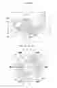 Fig. 12 - Dishwasher