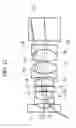 Fig. 13 - Endoscope objective optical system
