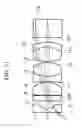 Fig. 22 - Endoscope objective optical system